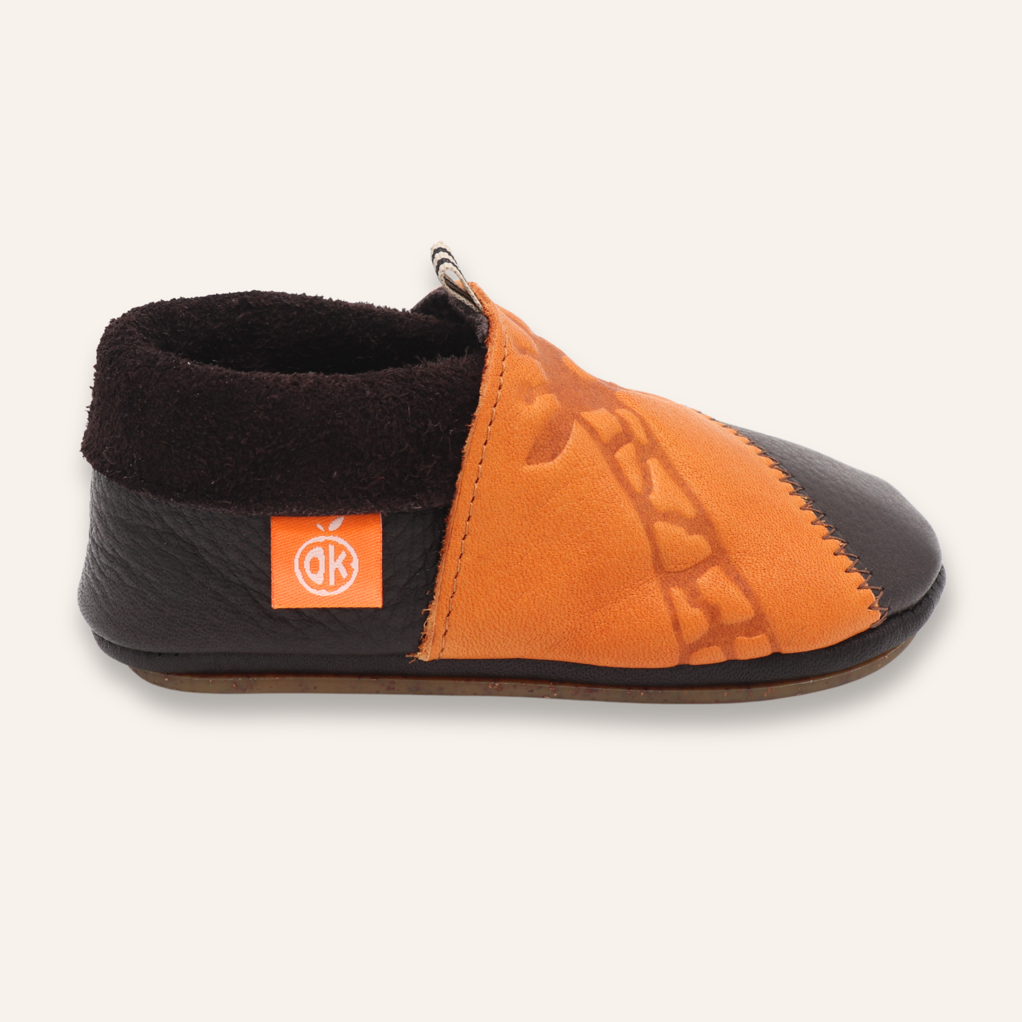 Children’s Barefoot Shoes Amigo - Pauli the Sloth (Kopie) (Kopie) - Image 2
